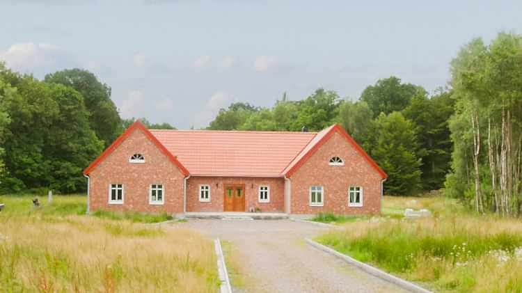 Купеческий